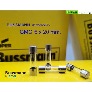 ฟิวส์หลอดแก้ว(แพ็ค 10 ตัว) Bussmann GMC 63MA - 3.15A 250V 5X20 Medium Time-Delay ขาดช้า,Glass