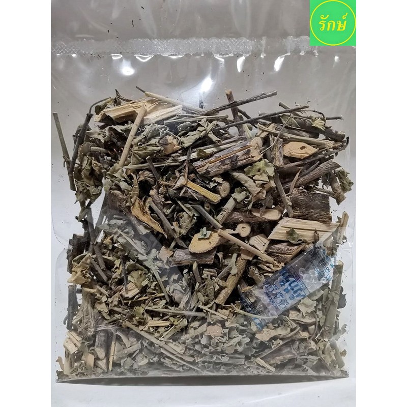 รูปภาพ 3