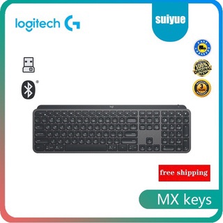 Logitech Mx Keys wireless keyboard ultra-thin gaming keyboard(คีย์บอร์ดเรืองแสงระบบไร้สาย)