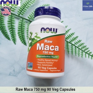 มาคาสกัด Maca Raw 750 mg 90 Veggie Caps - Now Foods