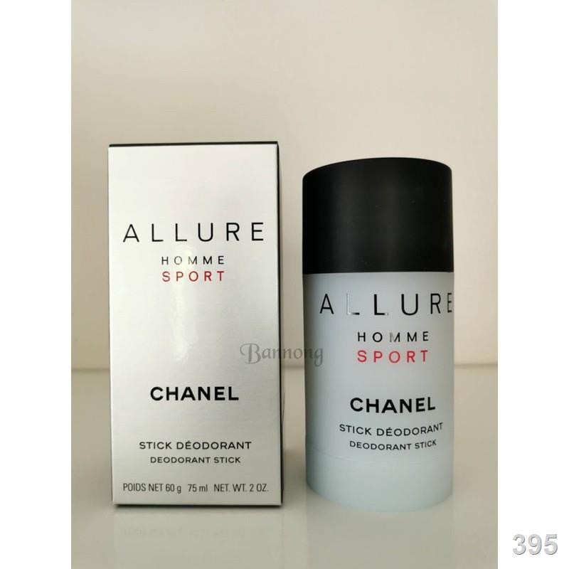 Chanel allure home homme sport deodorant stick❌ผลิต 12/2021❌