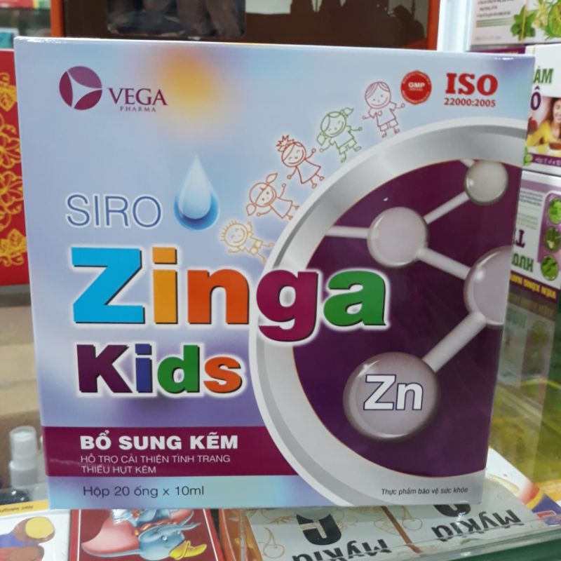 Zinga kids หลอดสังกะสี กล่อง 20 หลอด