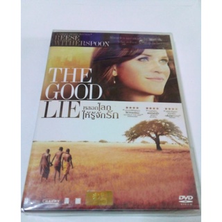 DVD THE GOOD LIE หลอกโลกให้รู้จักรัก