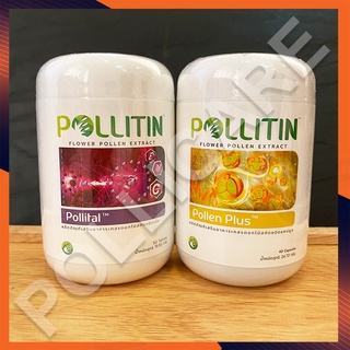 พอลลิติน Pollitin - เซ็ตเนื้องอก (ชุดเล็ก) เนื้องอกเต้านม เนื้องอกมดลูก ซีสต์ [ส่งฟรีมีเก็บเงินปลายทาง]