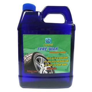 น้ำยาเคลือบเงาล้อยางสูตรน้ำมัน CHINTHE TYRE WAX 2 ลิตร TIRE WAX CHINTHE TYRE WAX 2L