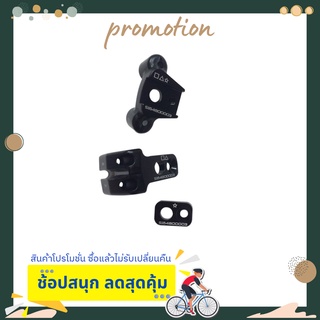 สแปร์พาร์ท SPECIALIZED STEM MY16 VENGE VIAS RIM INTERNAL CABLE STOP KIT WITH TWO BOLTS