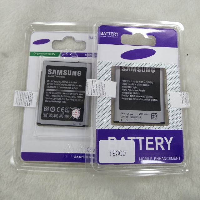 แบตเตอรี่ Battery ซัมซุงS3  (  i9300 )