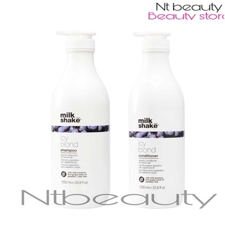 Milk shake icy blond shampoo 1000 ml conditioner 1000 ml  milkshake มิลค์เชค ไอซี่ บลอนด์ แชมพู ครีมนวด ผมสีบลอนด์