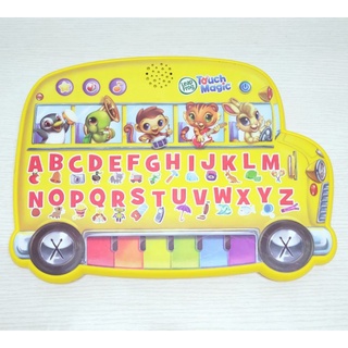 Leapfrog Touch Magic Auto bus ABC กระดานกิจกรรมมหัศจรรย์ เสริมพัฒนาการ แบรนด์ Leapfrog ของแท้