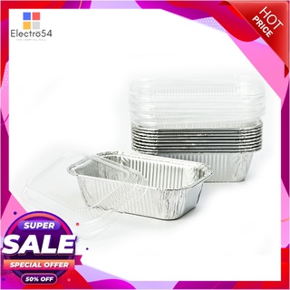 เอโร่ ถาดฟอยล์พร้อมฝา 230 มล. รุ่น 4432-Pแก้วและบรรจุภัณฑ์aro Aluminium Foil Tray 230 ml No.4432-P