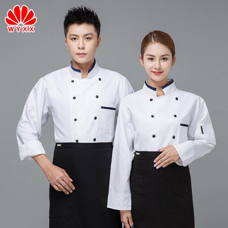 Chefs Clothes Long Sleeved Mens Restaurant Hotel Clothing Baking Cake Shop C Kitchen Chef Work 8353