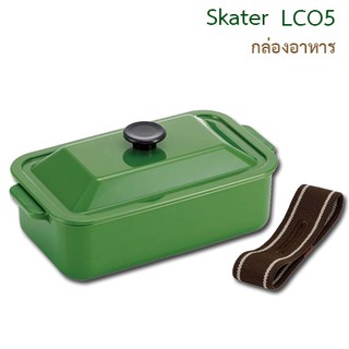 กล่องอาหาร Skater Lunch box LCO5