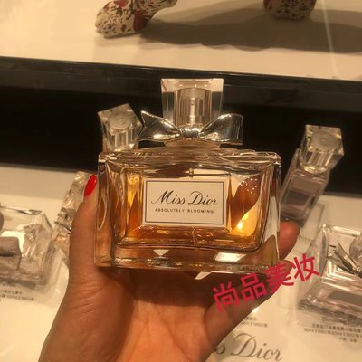 dior / dior / dior playland สีชมพู คุณผู้หญิง น้ำหอมจืด 50 mlmiss