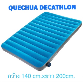 (พร้อมส่ง) QUECHUA DECATHLON ที่นอน ที่นอนสูบลม ที่นอนเป่าลม รุ่น air seconds กว้าง 140 Cm.