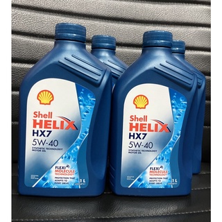 น้ำมันเครื่อง Shell Helix HX7 5W-40 เบนซิน ขนาด 4 x1 ลิตร