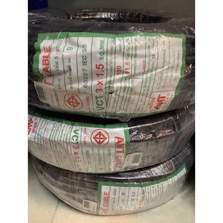 สายไฟ IEC53 (VCT) 3x1.5(100m) ANT CABLE