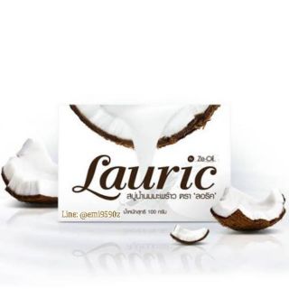 💯🌴 ใช้ดีบอกต่อ Lauric Coconut Milk Natural Soap สบู่น้ำนมมะพร้าว