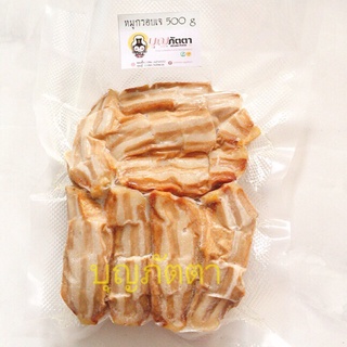 อาหารเจหมูกรอบเจไร้สารกันเสียไร้ผงชูรส☘️ 500กรัม