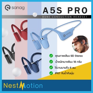 Sanag A5S Pro bone conduction headset - หูฟังออกกำลังกาย บลูทูธ 5.0 ไร้สาย น้ำหนักเบามาก ใส่สบายไม่กด ไม่เจ็บ