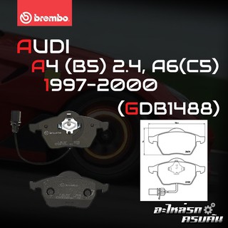 ผ้าเบรกหน้า BREMBO สำหรับ AUDI A4(B5) A6(C5)  (B5) 2.4 97-00 (P85037B)