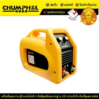 CLEARANCE SELL เครื่องเชื่อมธูป LONGWELL รุ่น MMA 150 HDPE-ECO