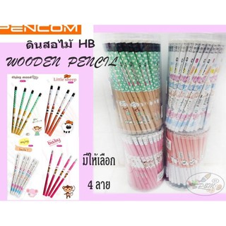 PENCOM ดินสอไม้ รุ่นWLI01-HB  (100ด้าม/กล่อง)