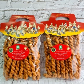 กินเพลิน✨200 กรัม ขนมเกลียวสุคนธา ขนมเกลียวสูตรโบราณ เกลียวสุคนธา