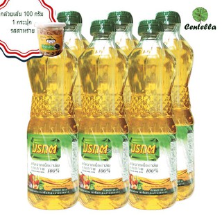 Morakot PALM OIL 500 ml. Pack. 6 Bottle. Free Banana family Banana snack seaweed flavor 100 g.