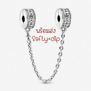 Pandora silver safety chain &amp; clip **logo เซฟตี้คลิปโลโก้