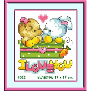 ไอแอมครอสติช iamcrossstitch DIY รหัสTmini-022 17x17 cm. ชุดอุปกรณ์งานฝีมือปักครอสติชครบชุด