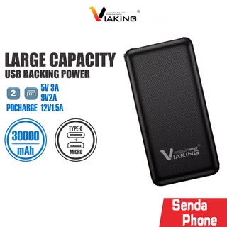 แบตสำรอง Viaking รุ่น XGB005 ความจุ30000mAh ใช้งานสะดวก ทนทานมาก จุไฟเยอะ