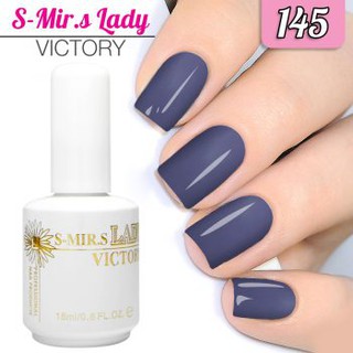 สีเจล S-Mir.S  ขนาด 18 ml. เบอร์ 145