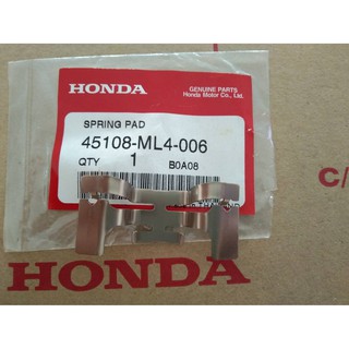 สปริงผ้าดิสก์เบรก HONDA / 45108-ML4-006