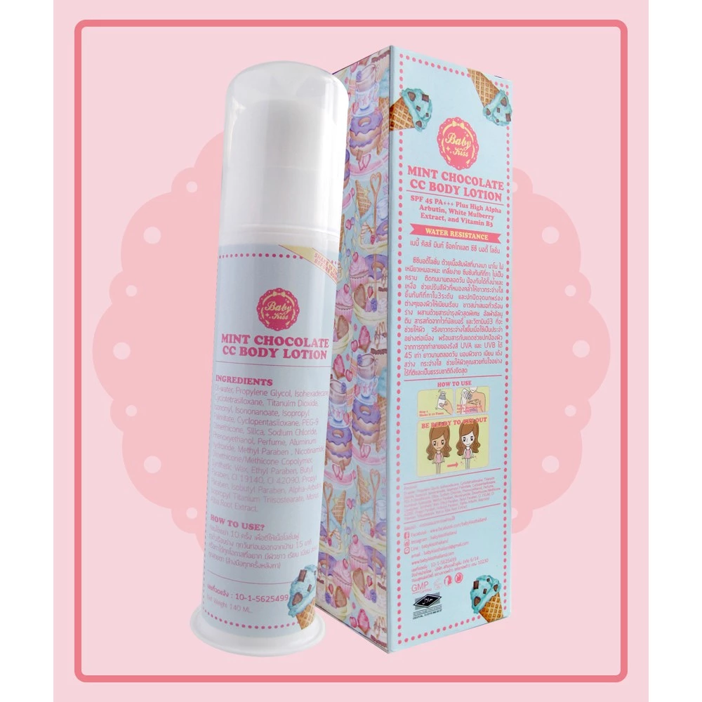 Baby Kiss Mint Chocolate CC Body Lotion SPF45 thumbnail 4