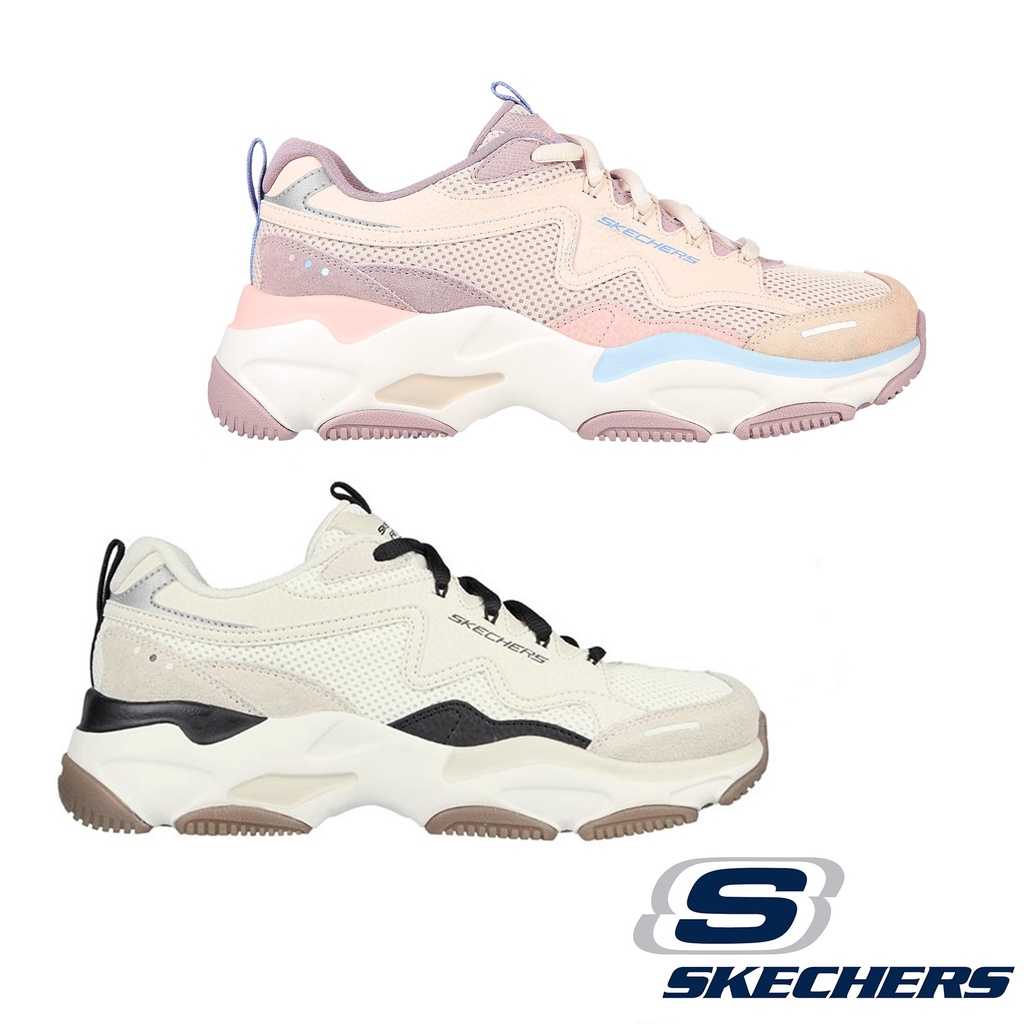 skechers lander s sweet remix