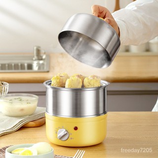 เครื่องต้มไข่ไฟฟ้า จับเวลาอัตโนมัติ Automatic Food Grade Kitchen Cookware, Double Layer Mini Egg Boiler or Steamer