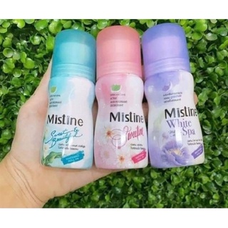 Mistine Whitening Roll-on มิสทีน ไวท์เทนนิ่ง โรลออน ลูกกลิ้งระงับกลิ่นกาย 35 ml.