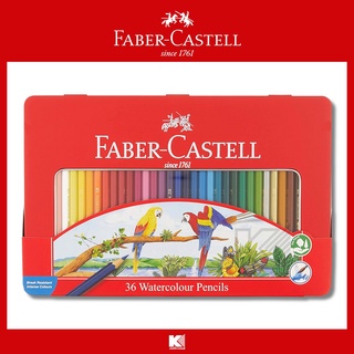 สีไม้ระบายน้ำ Faber-Castell (นกแก้ว) 36 สี กล่องเหล็ก