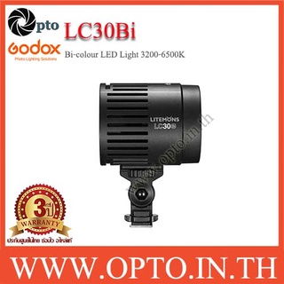 Godox Litemons LC30Bi Bi-colour LED Light ไฟ LED 30W สปอร์ตไลท์สำหรับวีดีโอ