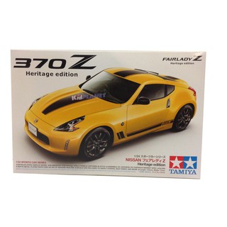 24348  TAMIYA MODEL 1/24 Nissan 370Z Heritage Edition.