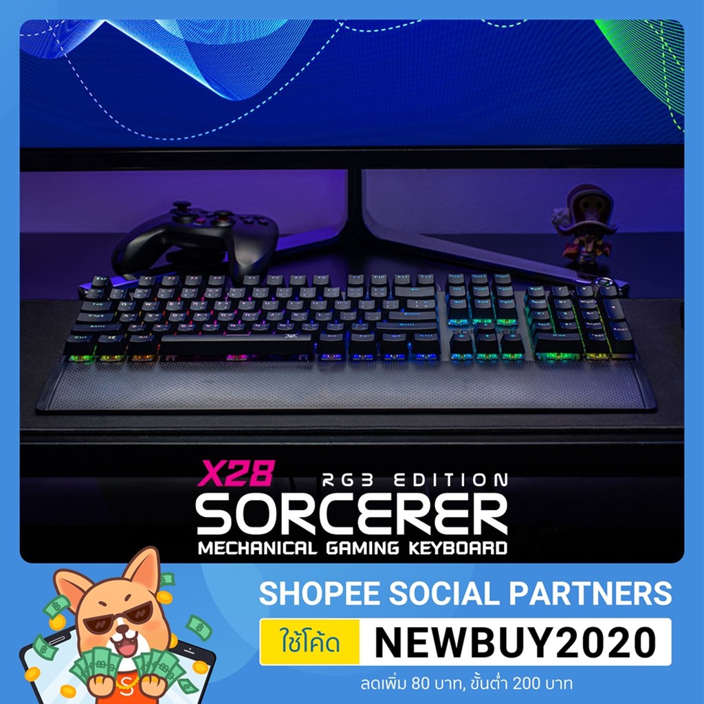 ของแรง Nubwo X28 Socerer RGB Edition คีย์บอร์ดเกมมิ่ง ปุ่ม ...