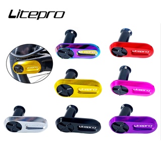 Litepro สกรูตะเกียบหน้า อลูมิเนียมอัลลอย 46 กรัม สําหรับอัพเกรดรถจักรยานแบบพับ Birdy 2 3 Fork Axle Screw