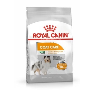 (1, 3กก)Royal Canin MINI COAT CARE  อาหารสุนัข  บำรุงขน และผิวหนัง โตเม็ดเล็ก