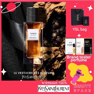 แท้100% 🌋🌋🌋 YSL Yves Saint Laurent TUXEDO GRAIN DE POUDRE SAHARIENNE SAHARIENNE Unisex EDP 75ml