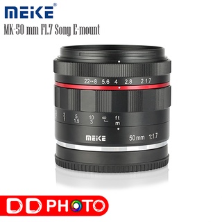 Lens MEIKE 50mm F1.7 for Sony E-mount (Full frame)