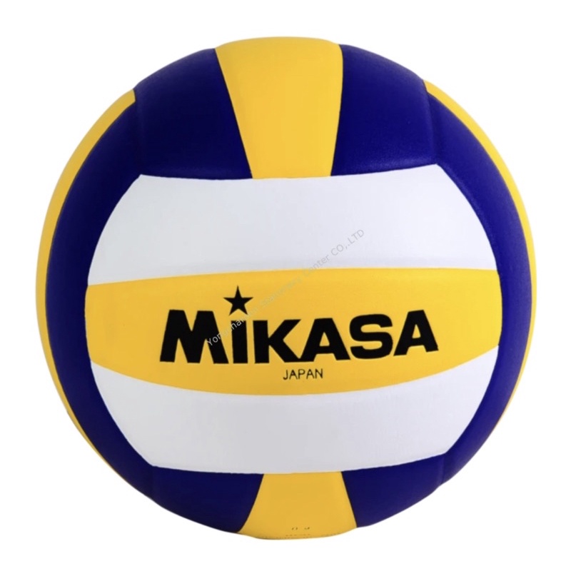 ลูกวอลเลย์บอล “Mikasa” MV 210 สี