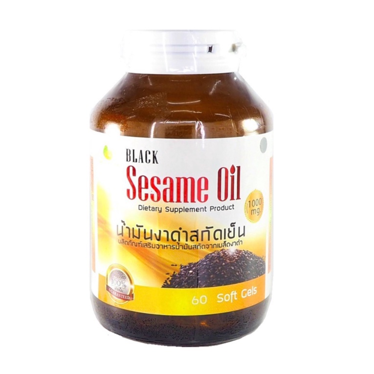 Nature Line Black Sesame Oil 1000 mg เนเจอร์ ไลน์ น้ำมันงาดำ สกัดเย็น บำรุงสมอง กระดูก 45 แคปซูล 21360 / 60 แคปซูล 17588