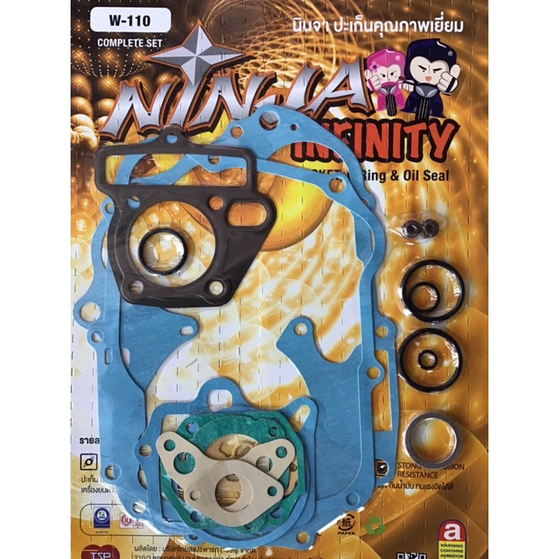 Thumbnail 7