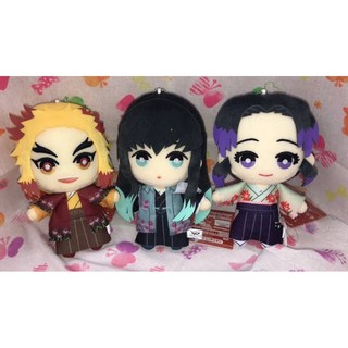 Kimetsu no Yaiba : Tomonui - Festival costume