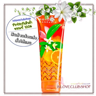 Bath &amp; Body Works  Ultra Shea Body Cream 226 ml.  Mango Mandarin